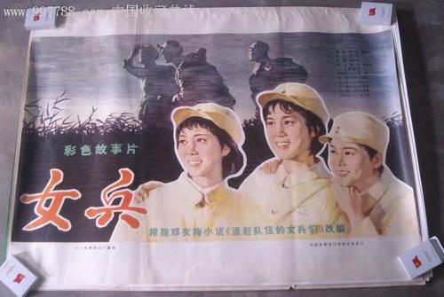 日本神户女子大学文凭毕业证买个多少钱